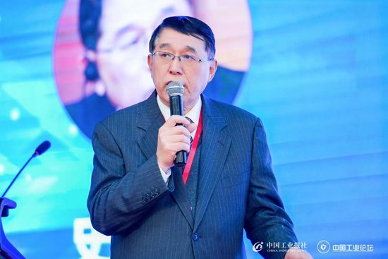 科技引领 工业向“新”——第十七届中国工业论坛成功举办-第9张图片