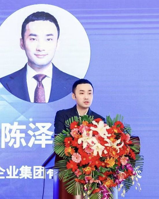 科技引领 工业向“新”——第十七届中国工业论坛成功举办-第14张图片