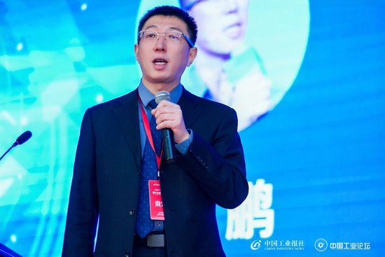 科技引领 工业向“新”——第十七届中国工业论坛成功举办-第15张图片