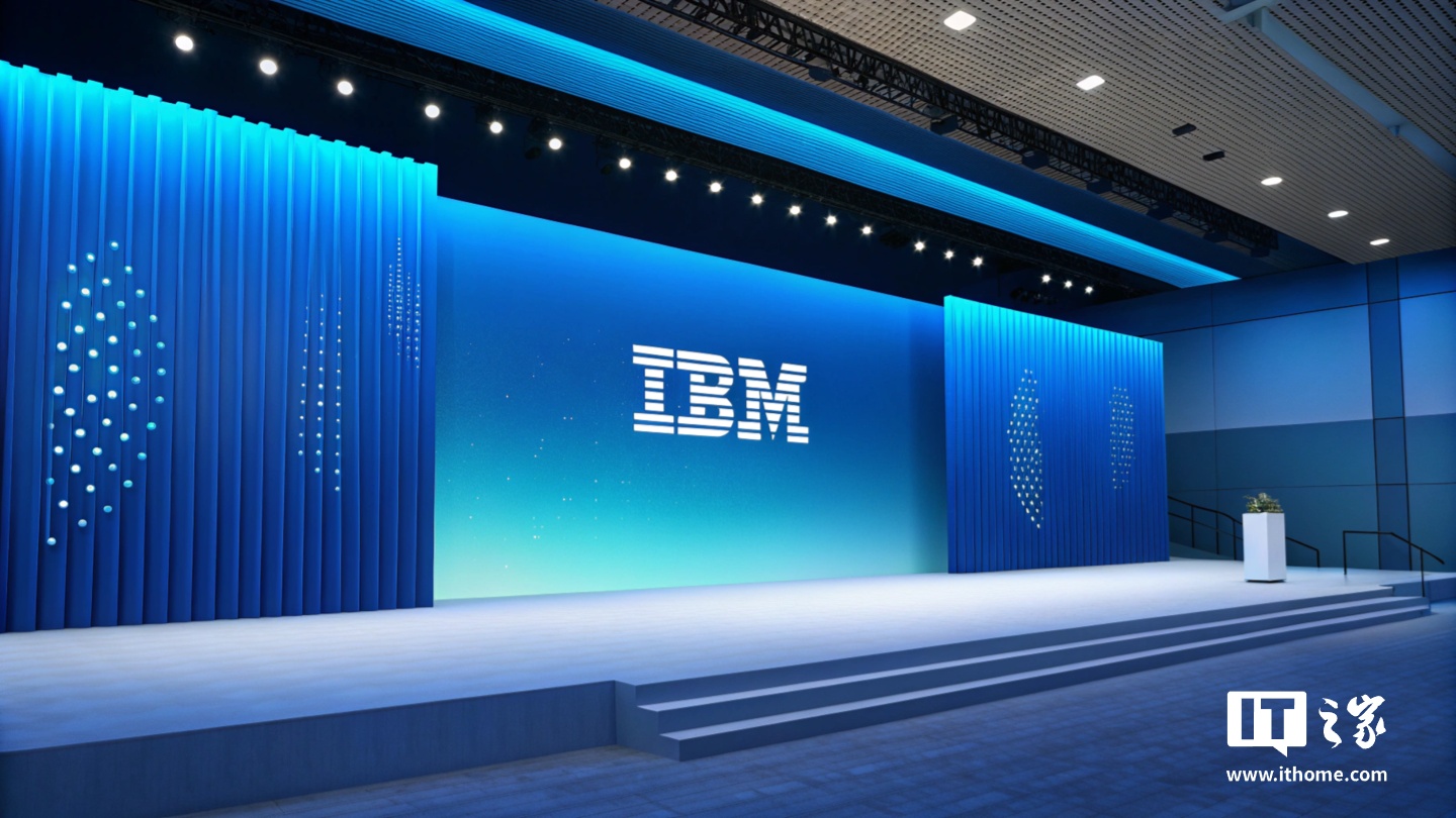 IBM 计划以 64 亿美元收购 HashiCorp，遭英国反垄断监管机构审查-第1张图片