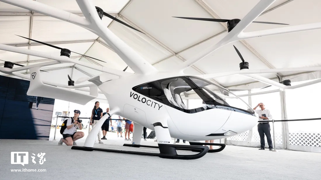 德国电动空中出租车公司 Volocopter 申请破产保护，曾获奔驰、吉利投资-第1张图片