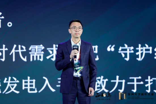 粤丰环保黎俊东：企业家不仅仅是经济的参与者，更是社会责任的承担者-第1张图片