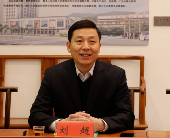 中行总行组织架构调整 新行长刚就任-第5张图片