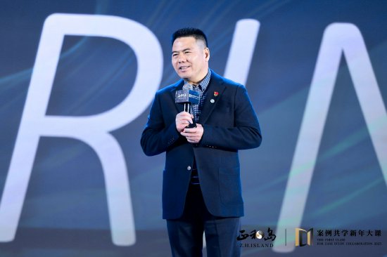 远东控股蒋锡培：没有民营企业的发展和壮大，就不可能有国家的强大-第1张图片
