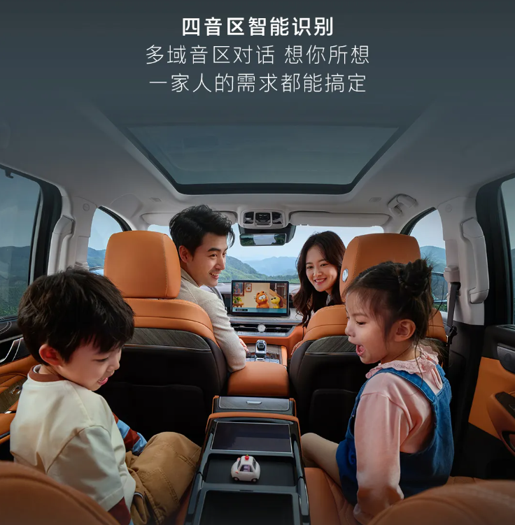 长城坦克 500 Hi4-Z 汽车上市：201km 纯电续航、163kW 直流充电，售价 36.38 万元-第5张图片