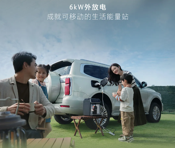 长城坦克 500 Hi4-Z 汽车上市：201km 纯电续航、163kW 直流充电，售价 36.38 万元-第11张图片