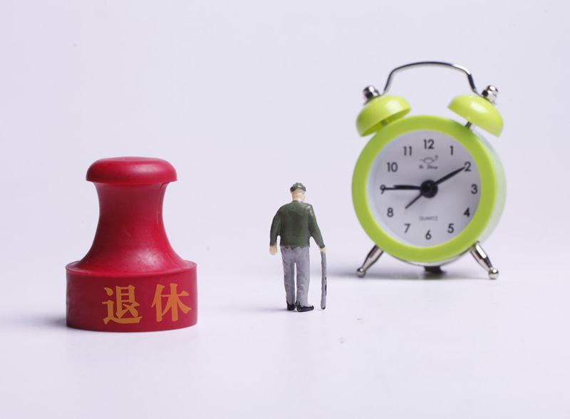 新闻8点见丨你好2025！5.1万人齐聚天安门看升旗-第3张图片