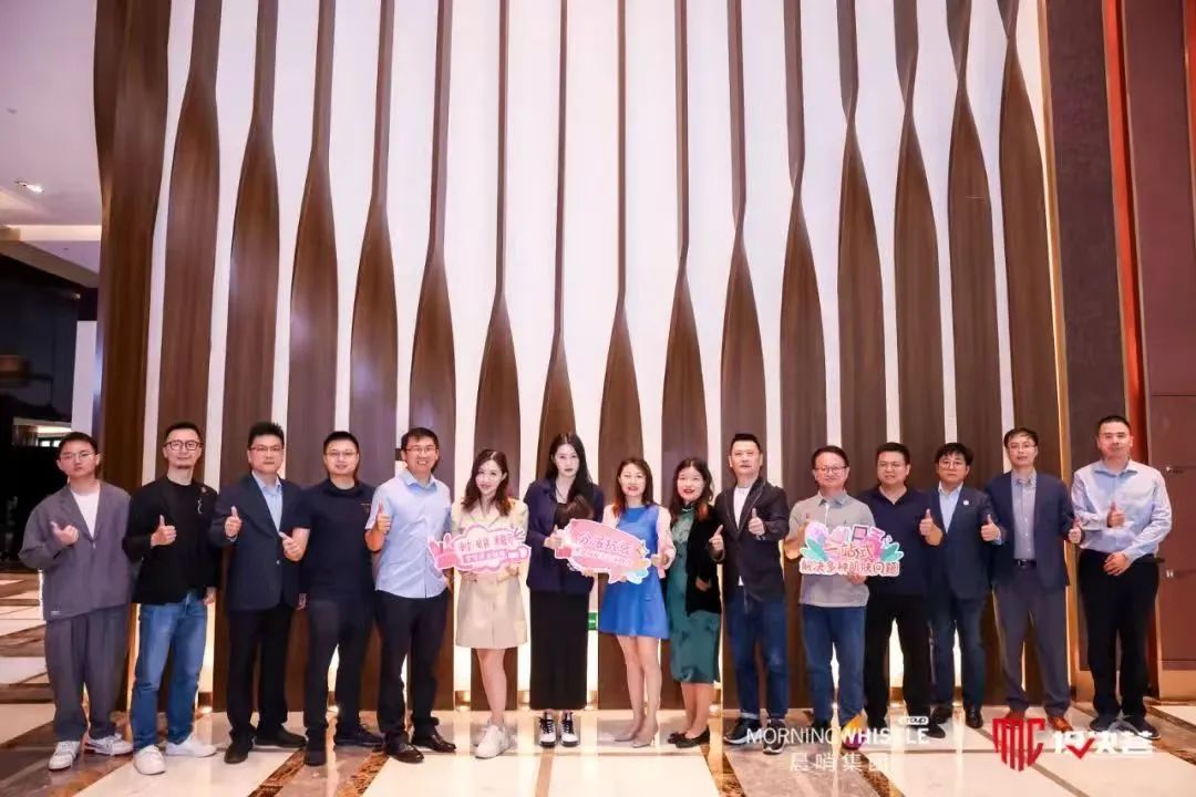 晨哨年度自画像 ：2024逆势增长，2025继续进击！-第24张图片