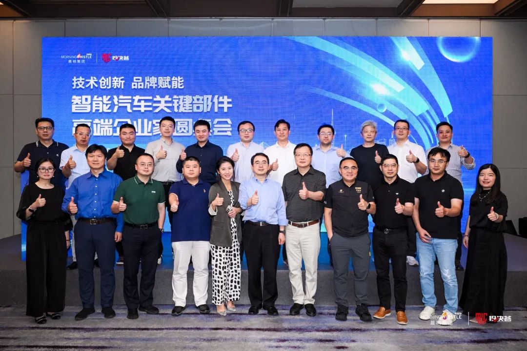 晨哨年度自画像 ：2024逆势增长，2025继续进击！-第27张图片