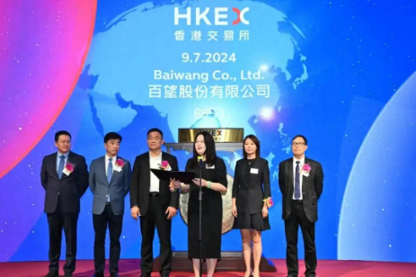 百望股份：香港上市不到半年，CEO、CFO相继离职，焦阳接替侯世飞出任CFO兼董事会秘书-第1张图片