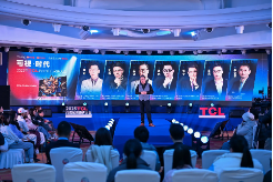 显示进化，万物可视，2025TCL灼见知识演讲大会举办-第2张图片