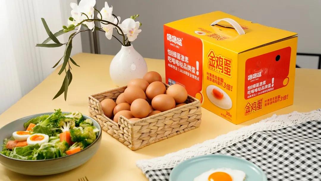 “热战”鹌鹑蛋！抢食百亿市场 卫龙、正大、双汇等布局休闲蛋市场-第9张图片
