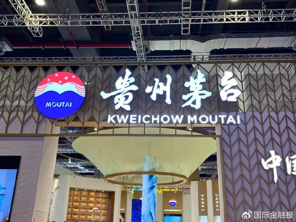 突发！茅台前董事长丁雄军被查，任职期间年薪百万-第1张图片