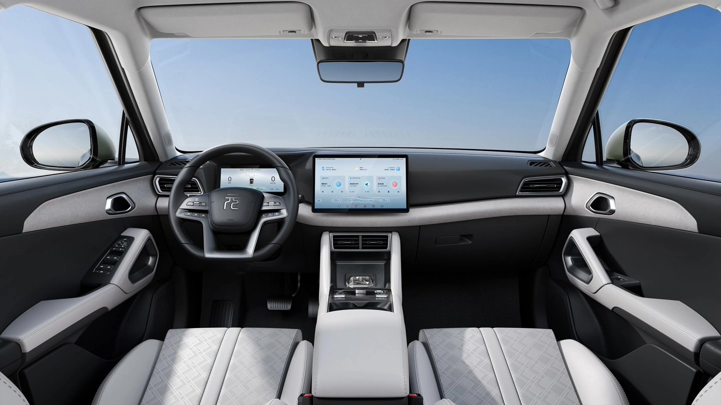 2025 款比亚迪元 UP 纯电 SUV 现身工信部：可选 301 / 401 公里续航、有望升级智驾功能-第3张图片