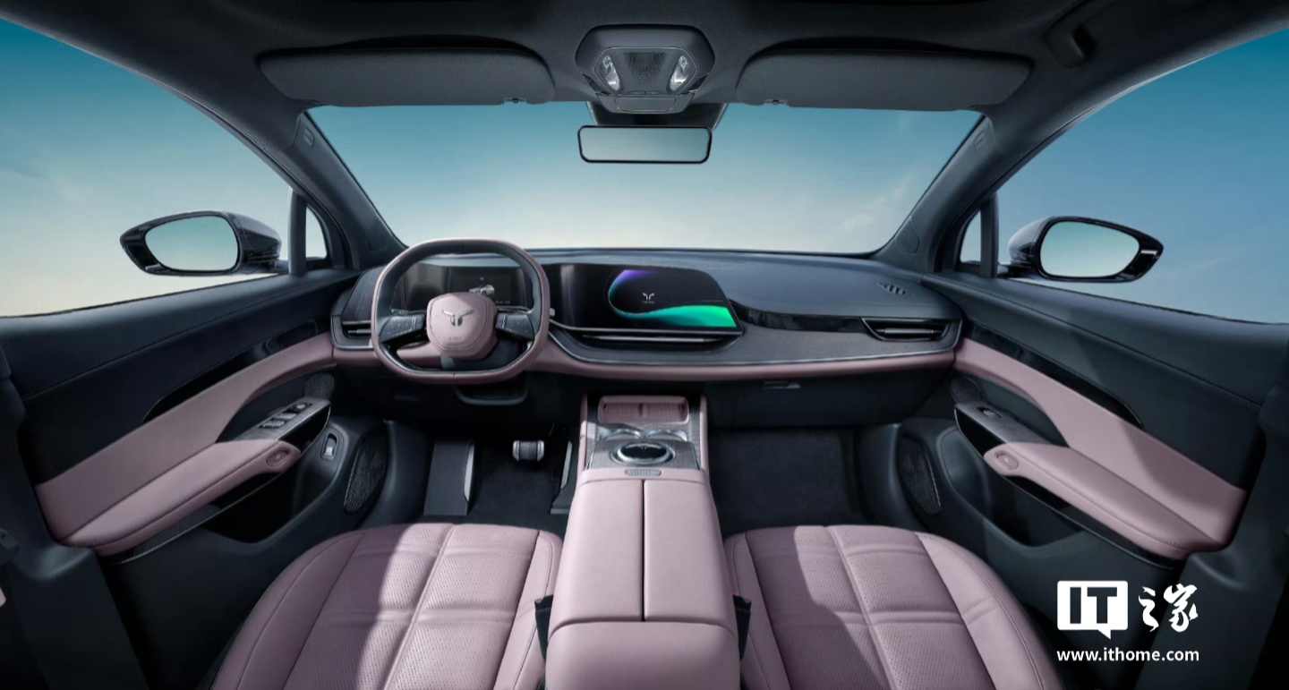 一汽红旗天工 08 纯电中大型 SUV 官宣 1 月 7 日上市，预订价 23.98 万元起-第3张图片