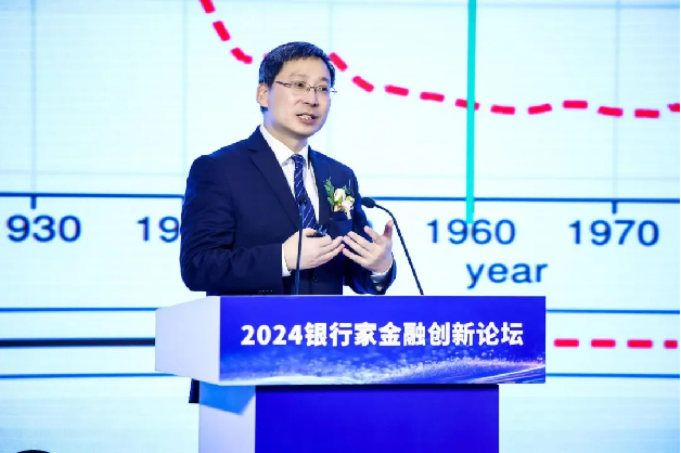 吴卫星：居民家庭视角的普惠金融发展-第1张图片