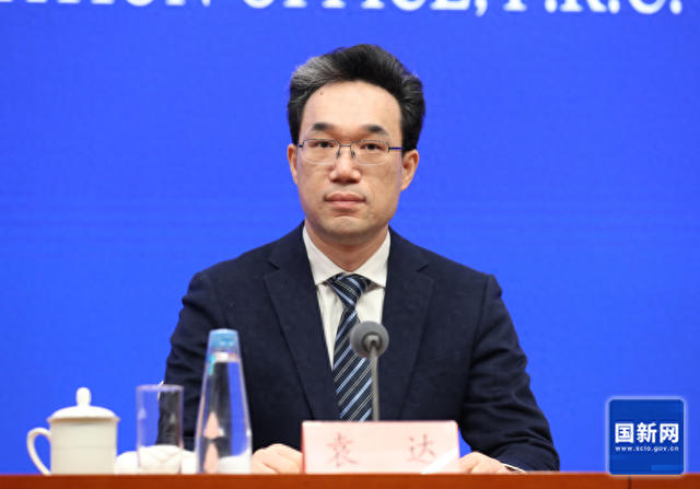 国家发改委：更大力度促进就业，更大力度推进社会领域改革创新-第1张图片