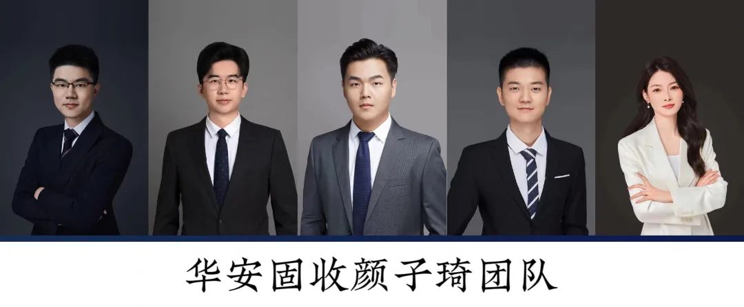 【华安固收】可转债月度数据库来袭，欢迎订阅！-第1张图片