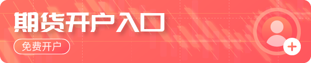 Advantrade:油价受库存波动和需求增长影响-第1张图片