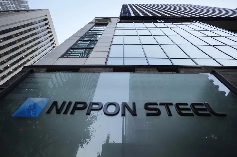 拜登决定：正式阻止日本制铁公司收购美国钢铁公司-第3张图片