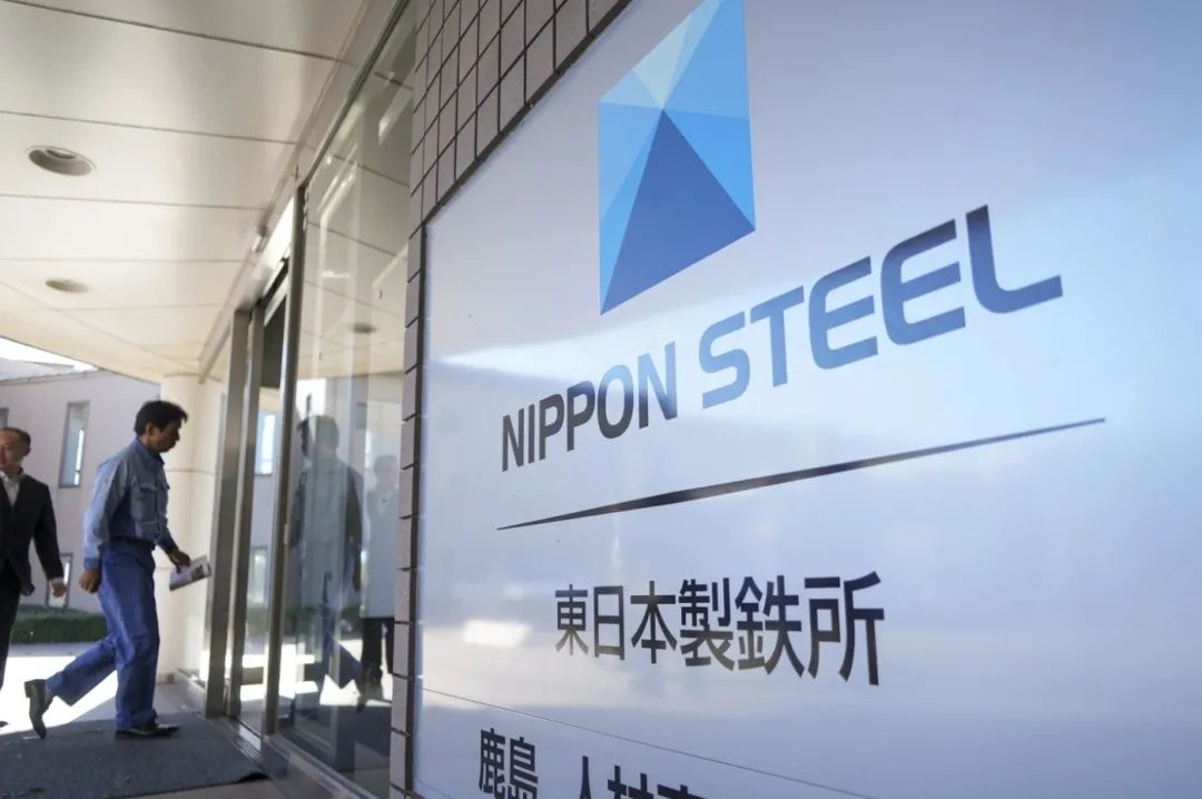 拜登决定：正式阻止日本制铁公司收购美国钢铁公司-第8张图片