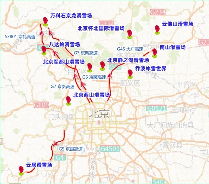 出行提示！北京下周中小学陆续放假 工作日早高峰将延后-第1张图片