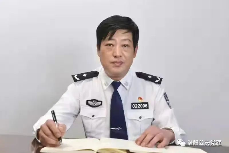 盛草飞，被查-第1张图片