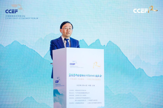 中证金融研究院毛寒松：推动资本市场高质量发展需要持续努力，久久为功-第1张图片