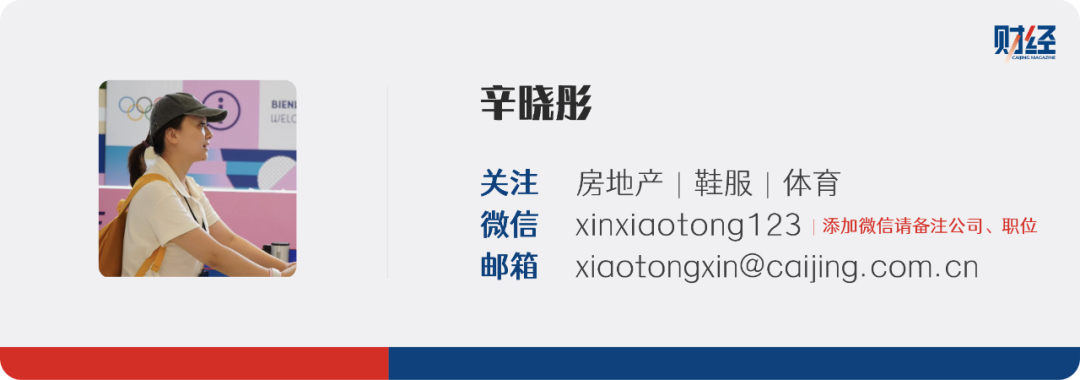 多次冲上热搜的“取消公摊”，到底有什么影响？-第4张图片