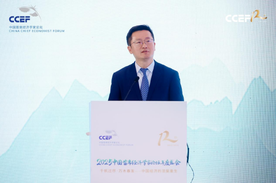 中国社科院张明建议：稳定一线城市核心地区房价以及救助头部民营房企，一次性全面放开所有限贷限购限售-第1张图片