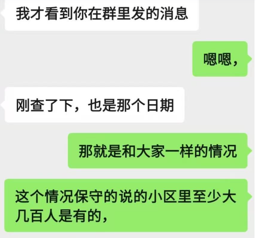 好心帮避税？工商银行“背着”用户开通养老金账户 被判赔5000元-第2张图片