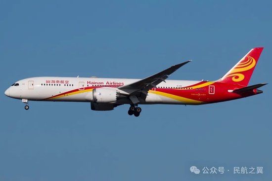 厉害，方大砸给海航1.6亿！-第1张图片