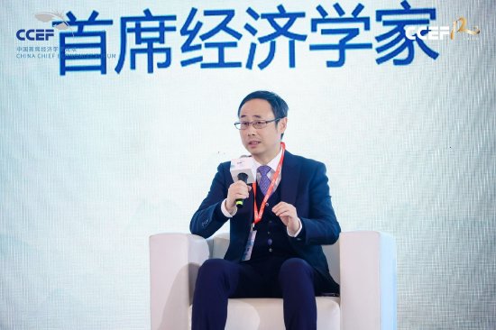工银国际程实：预计2025年美联储降息50-75个基点-第1张图片