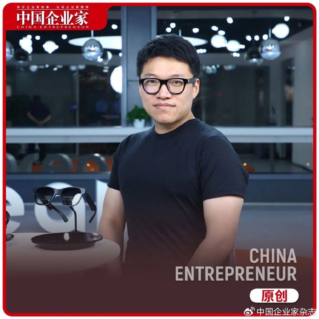 离开英伟达，融资超3亿美元，他闯入一条地狱级赛道-第1张图片