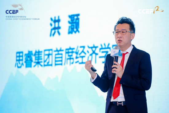 思睿集团洪灏：AI可以比助理更好理解工作指令，不会生气还能陪着熬夜-第1张图片