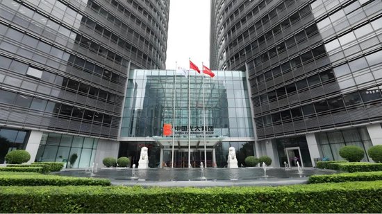 毁誉参半的金融“雅腐”唐双宁-第2张图片