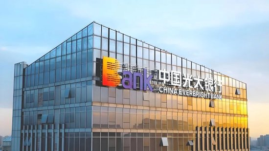 毁誉参半的金融“雅腐”唐双宁-第5张图片