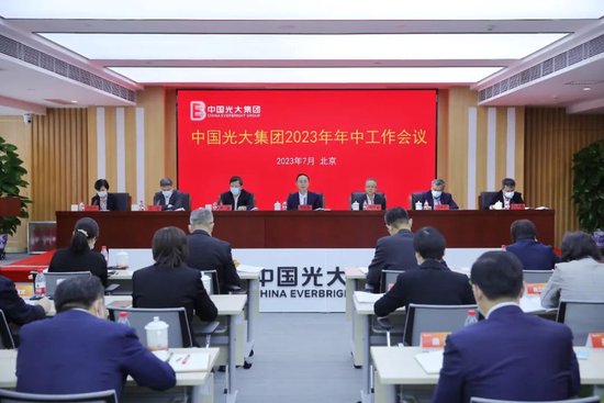 毁誉参半的金融“雅腐”唐双宁-第6张图片