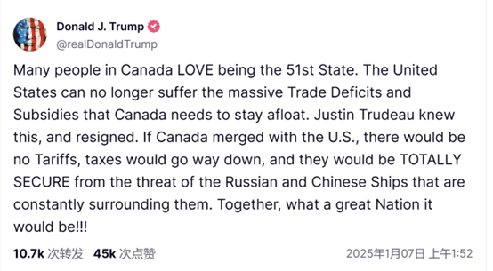 特鲁多宣布辞职后 特朗普再次呼吁加拿大成为美国第51州-第1张图片