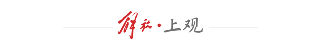 忍无可忍！日铁、美钢起诉拜登政府，为和特朗普谈判争取时间？-第2张图片