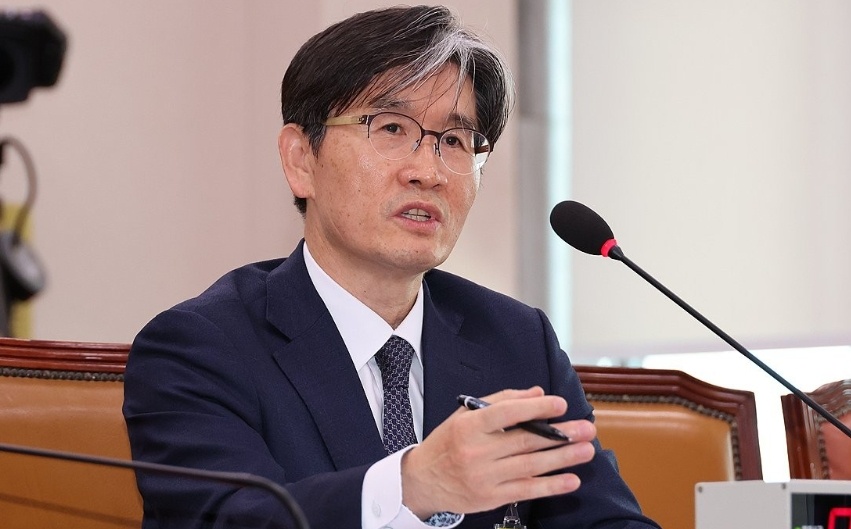 韩国公调处：将以坚定决心再次尝试逮捕尹锡悦-第1张图片