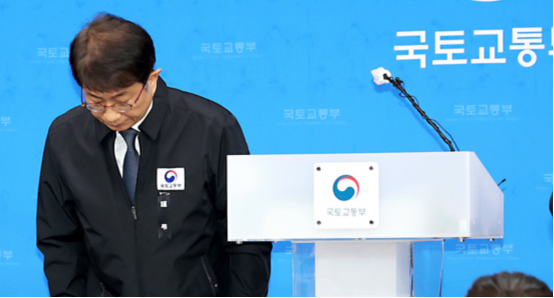韩国国土交通部长官：计划辞职，以对坠机事故承担责任-第1张图片