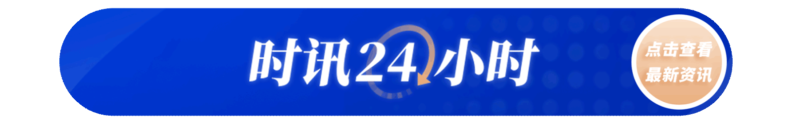 因技术故障 一架从俄罗斯飞往乌兹别克斯坦的波音737客机紧急降落-第1张图片