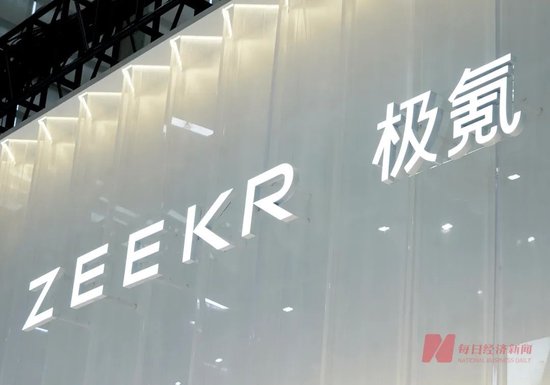 美国年度大型展会开始！全球4800多家企业参展，中国就有1300多家，英伟达、宝马也来了！-第6张图片