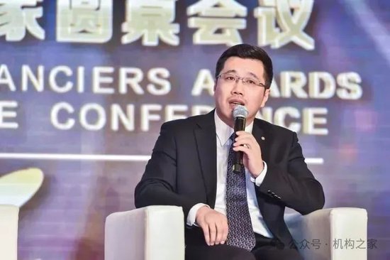 太平洋安信农险总经理石践卸任！2024年前3季度净利润大降近70%-第1张图片