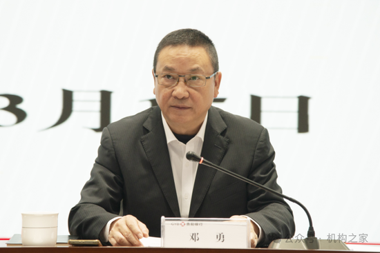 贵阳银行首席风险官离任 10年任期内该行资产质量如何？-第2张图片
