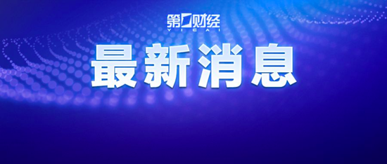 高峰期三天“崩”两次！12306官方紧急回应-第1张图片