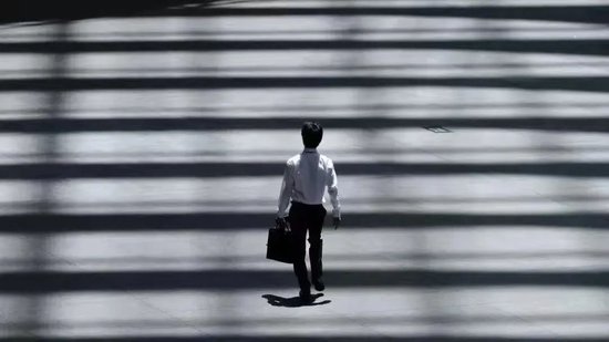 97家央企负责人年薪公布，收入有多少？-第1张图片