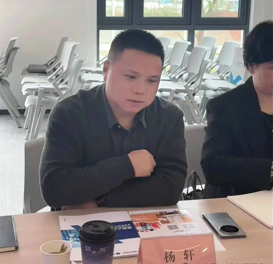 干了一年任职资格未获批 贵阳银行一副行长辞职了-第2张图片