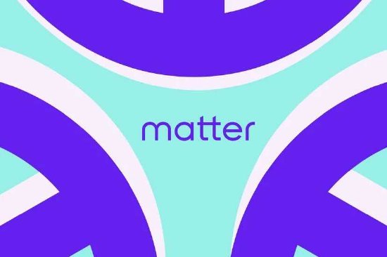 CES前哨 | 苹果、谷歌、三星将接受智能家居产品的Matter认证-第1张图片